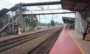 Rayanapadu railway station in flood water