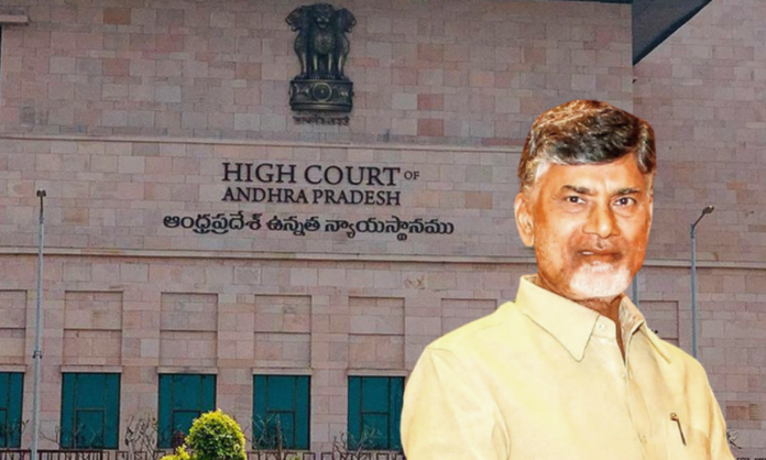Relief to Chandrababu in High Court Relief to Chandrababu in High Court