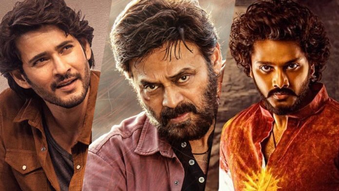 Sankranti Movie Festival...