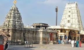 Suspension of the high priest of Bhadracha Suspension of the high priest of Bhadracha