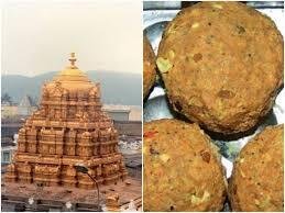 Tirumala Tirupati Laddu kalthi