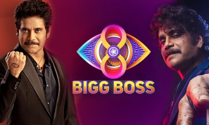 Is Bigg Boss going to have a twist this week?