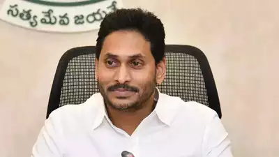 We block Jagan We block Jagan