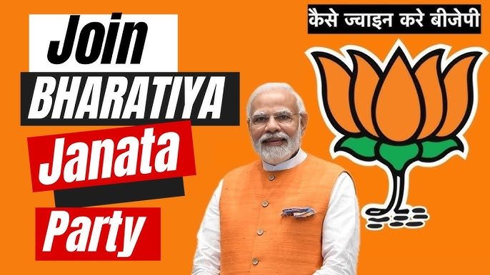 BJP membership with one missed call BJP membership with one missed call