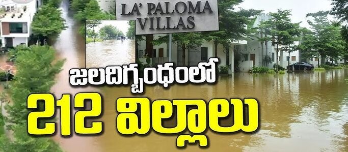 Flood water in La Paloma villas