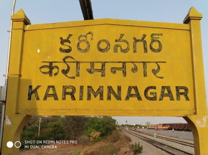 Election buzz in Karimnagar