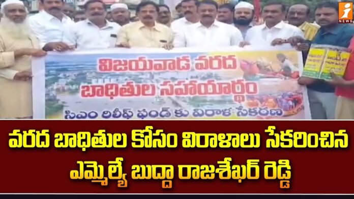 MLA Buddha collected donations in Srisailam