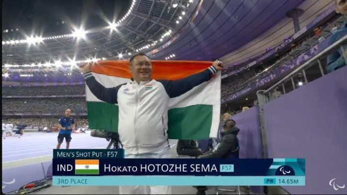 Hokato Hotoje