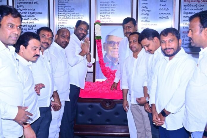 MP Vadiraj pays tribute to Bapuji at Telangana Bhavan