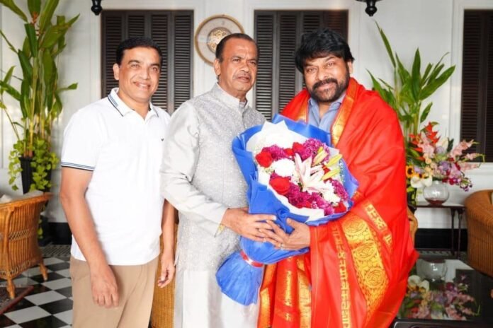 Minister of Cinematography congratulated Megastar