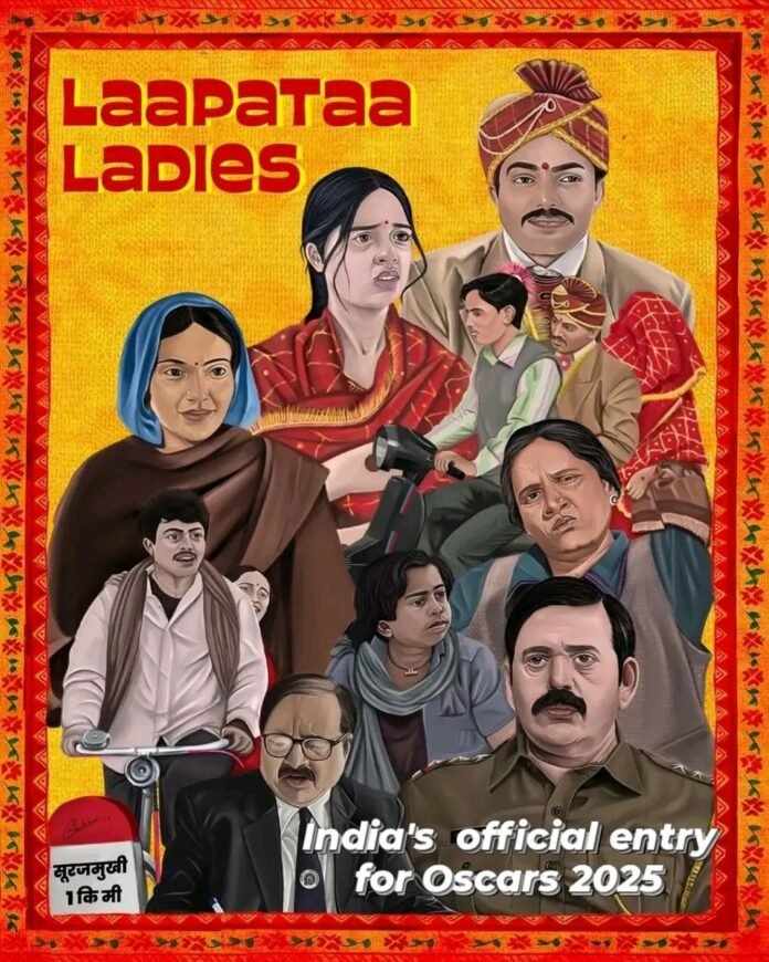 'Lapata Ladies' as Oscar 2025 entry