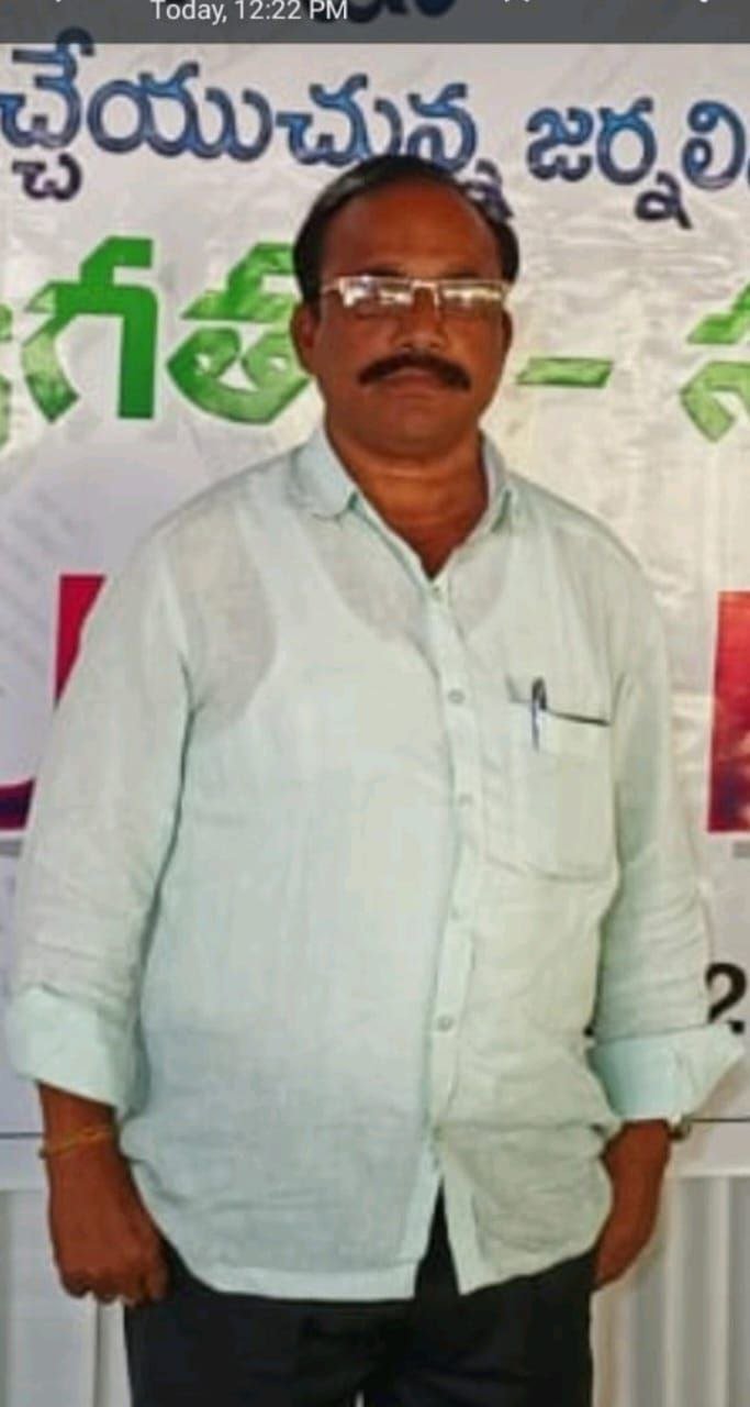 The Agni particle is Ailamma.