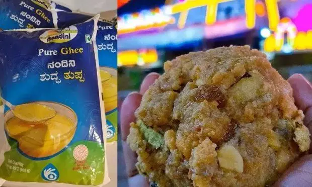 Tirumala ghee issue should be investigated by CBI