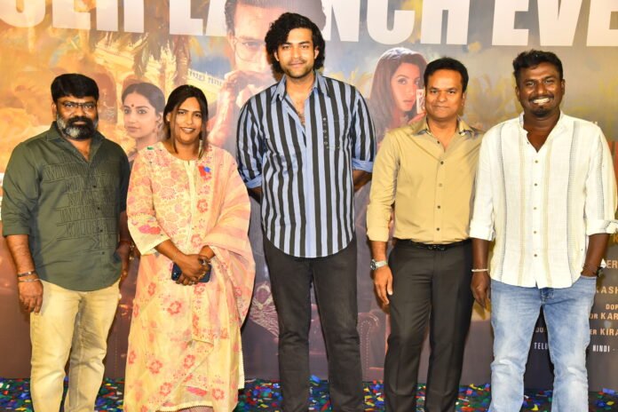 Matka Powerful Mass Action Teaser released in Vijayawada in presence of fans
