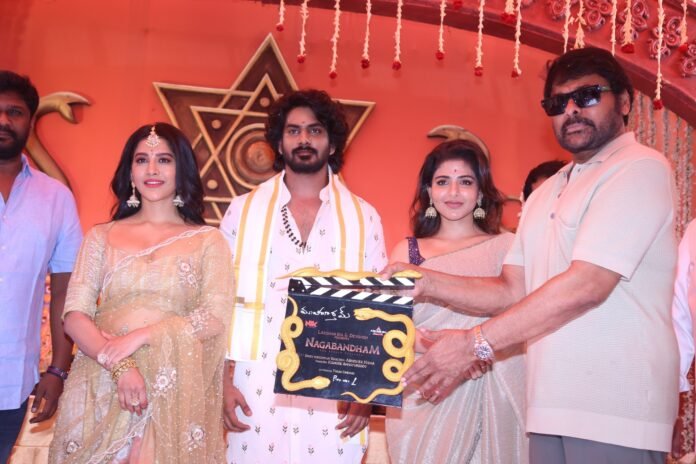 Tarak Cinemas pan India film 'Nagabandham' - regular shooting from October 23