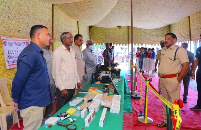 Open house program at Palnadu district SP office Open house program at Palnadu district SP office