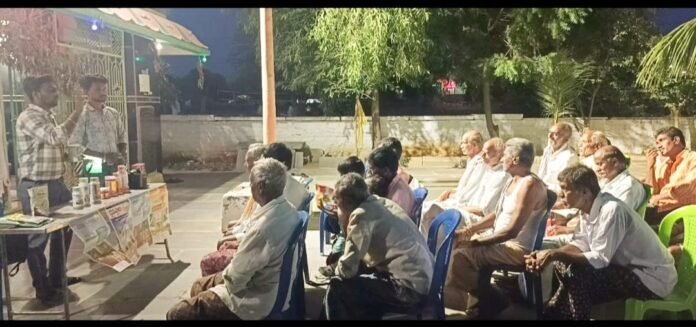 The aim is to increase the income of the farmers