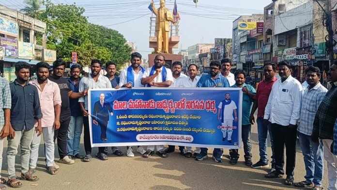 Ambedkar Flexi has been removed and action should be taken against the MLA