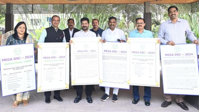 All set for Mega DSC... All set for Mega DSC...