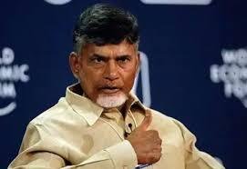 CM Chandrababu Naidu fulfilled the fan's long wish