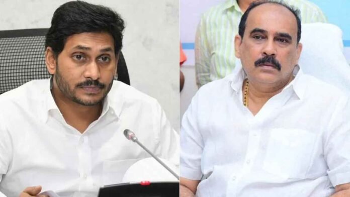 Check for Jagan... Via Balineni
