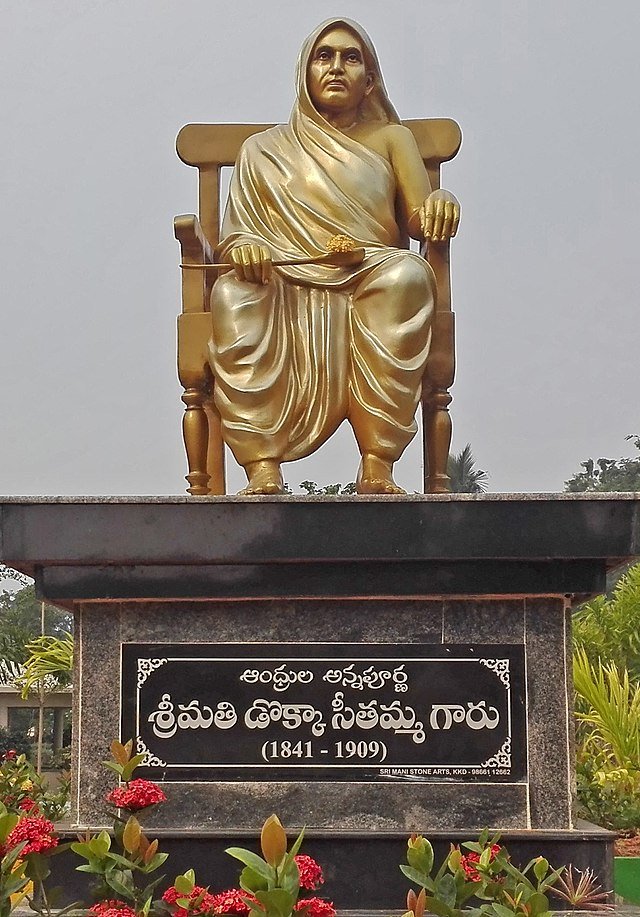 Dokka Seethamma is exemplary Dokka Seethamma is exemplary