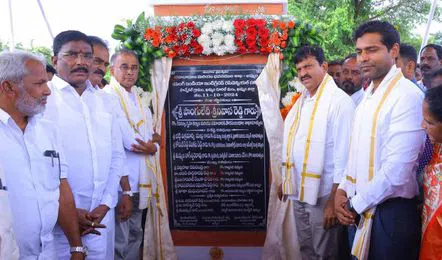 Foundation Laying of Young India School at Lakshmipuram Foundation Laying of Young India School at Lakshmipuram