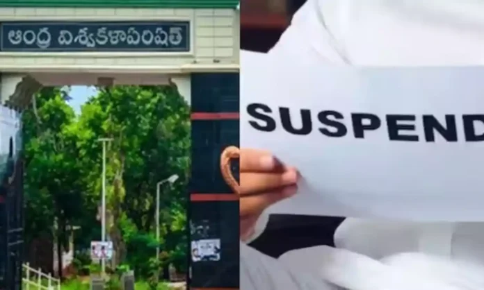 Girls raging in Andhra University