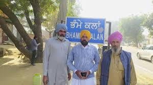 Gram Sabha Sarpanch Pal Dinakar towards solving the problems Gram Sabha Sarpanch Pal Dinakar towards solving the problems