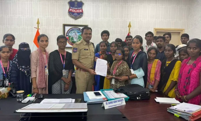 Meeting in Collectorate on pollution of rice mills Meeting in Collectorate on pollution of rice mills