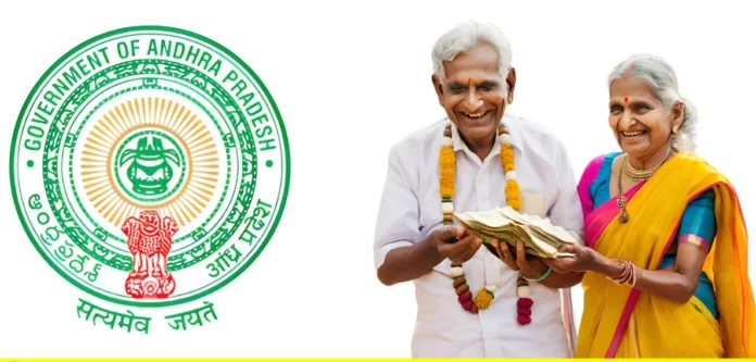 New pensions in AP... Guidelines ready! New pensions in AP... Guidelines ready!