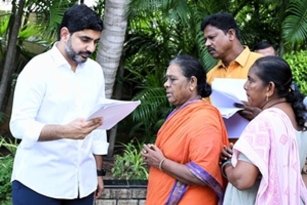 On the 40th day, Minister Nara Lokesh appealed to the people in the Prajadarbar