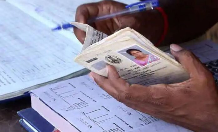 One card for seven schemes