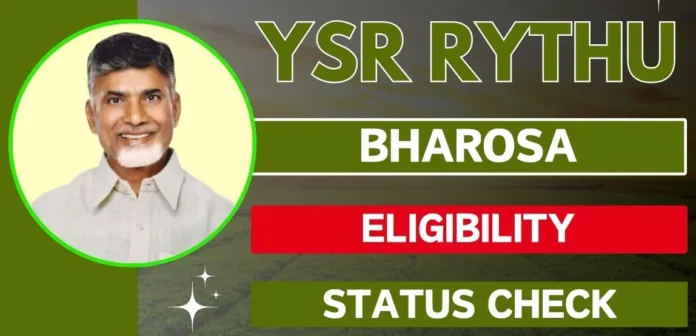 Raithu Bharosa in January