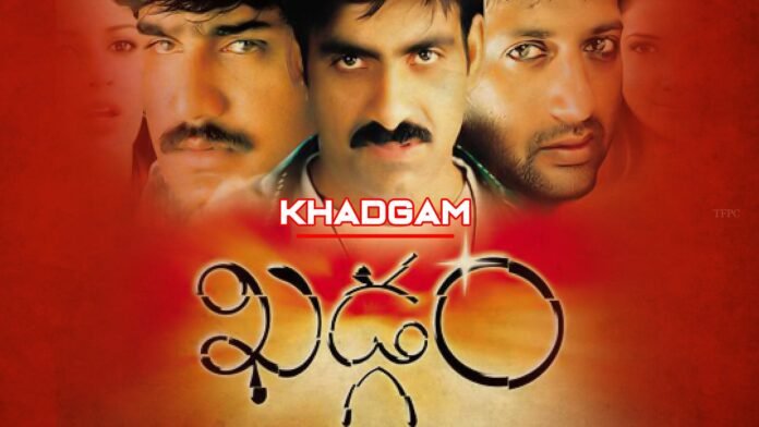 Re-release of Khadgam after 22 years. Released on October 18 Re-release of Khadgam after 22 years. Released on October 18