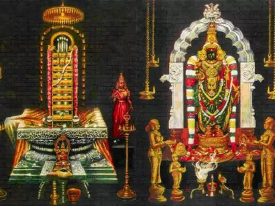 Shiva Shiva this is the method... this is the tradition... Shiva Shiva this is the method... this is the tradition...