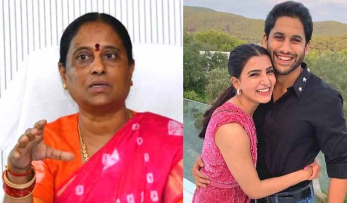 Surekhavi's demeaning comments