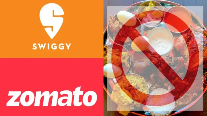 Swiggy ban across the state Swiggy ban across the state