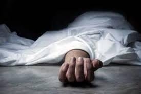 The body of the girl was found