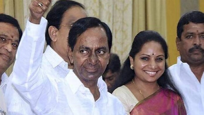 What happened to KCR and Kavitha...