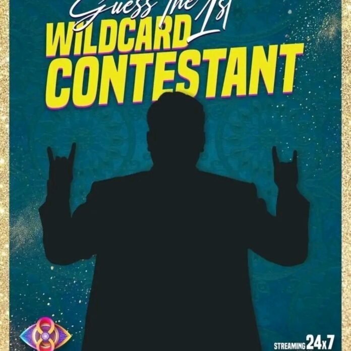 Will Tasty Teja have a wild card entry..? Will Tasty Teja have a wild card entry..?