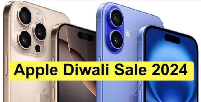 iPhone Diwali offers released..