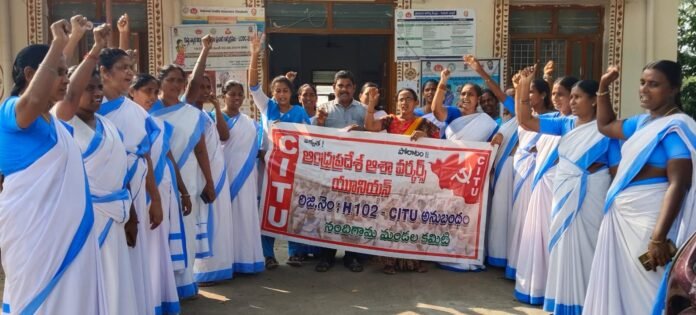Action should be taken against ANM harassing Asha worker Action should be taken against ANM harassing Asha worker