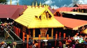 Airlines to Sabarimala