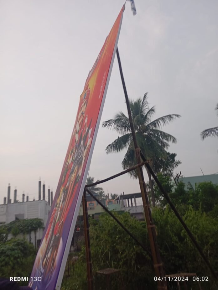 Electric shock while tieng flexi - four people died Electric shock while tieng flexi - four people died