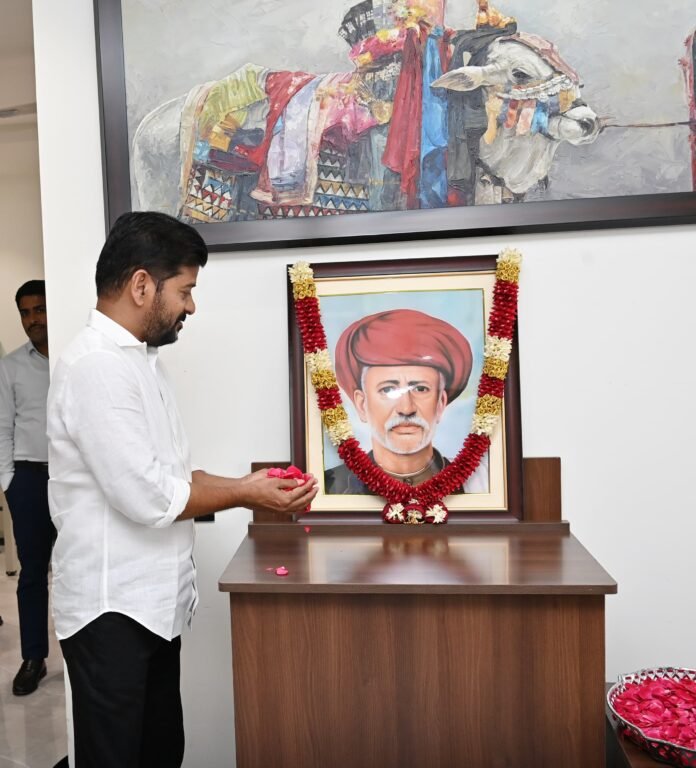 CM Revanth Tributes to Poole