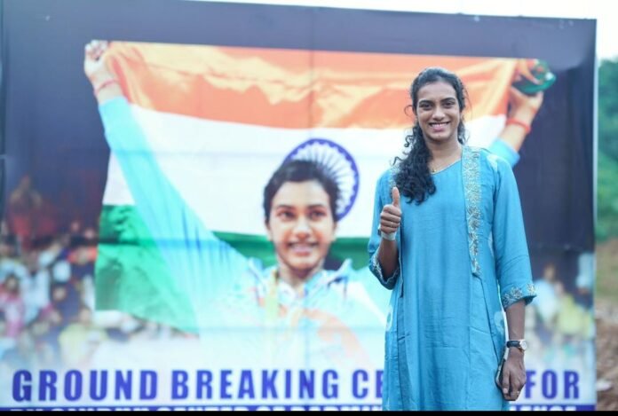 PV Sindhu did Bhumi Pooja for Badminton Academ