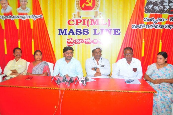 No caste Vanabojanalu No caste Vanabojanalu
