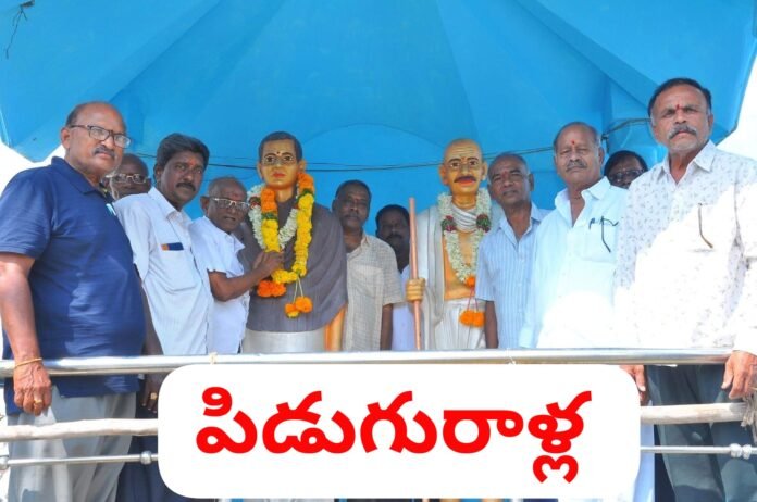 Andhra State Inauguration Ceremony under the auspices of Vasavi Seva Samiti Andhra State Inauguration Ceremony under the auspices of Vasavi Seva Samiti