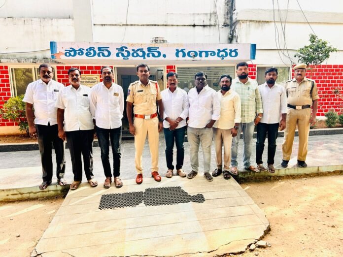 Gangadhara mandal former sarpanchs and TRS leaders arrested